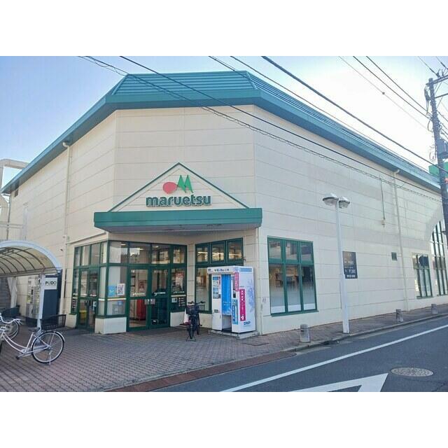 ショッピングセンター　マルエツ西新井店（ショッピングセンター）まで642m