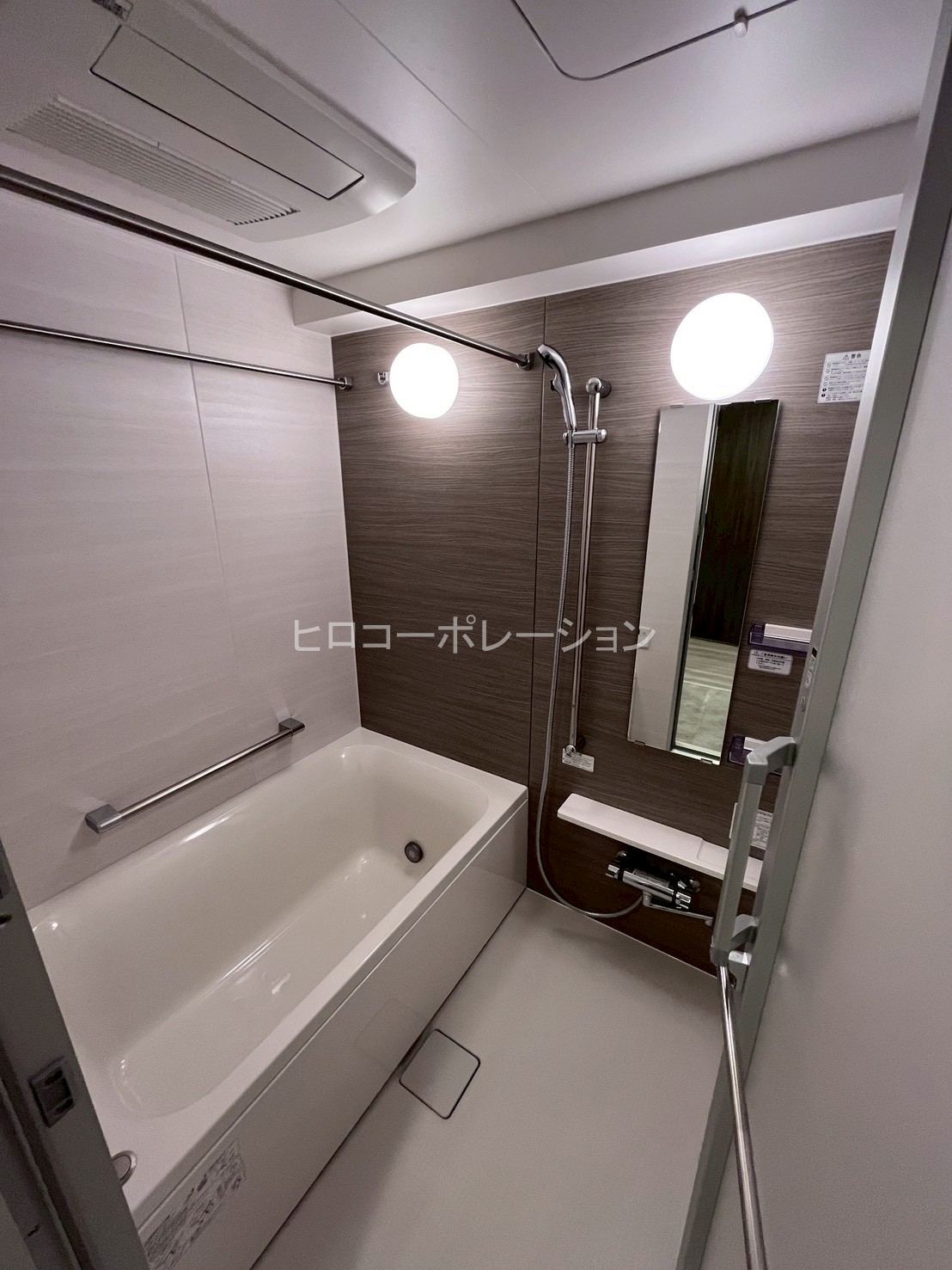 バス・シャワールーム