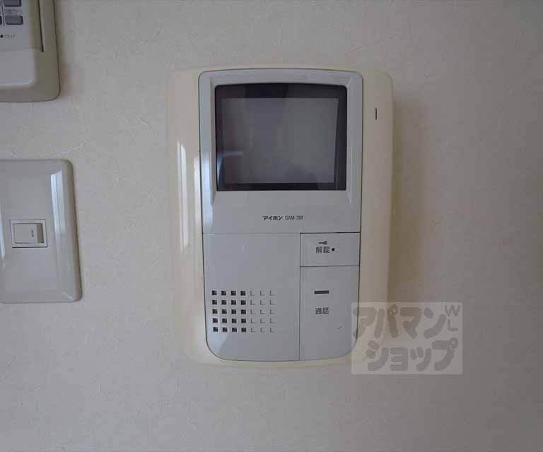 その他設備　モニター付インターフォン。