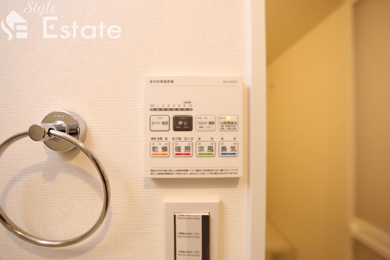 その他設備　画像