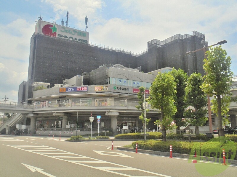 スーパー　阪急オアシス 千里丘店（スーパー）まで2186m