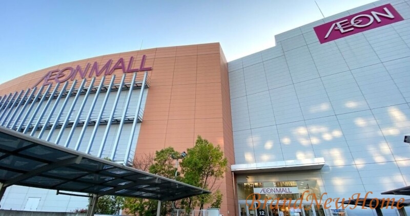 スーパー　イオン堺北花田店（スーパー）まで591m