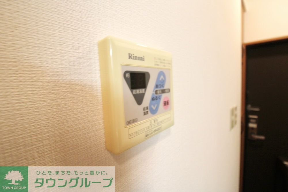 その他設備　設備