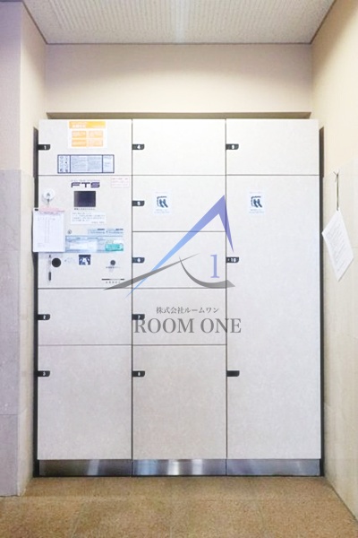 その他共有部分　宅配ボックスです。