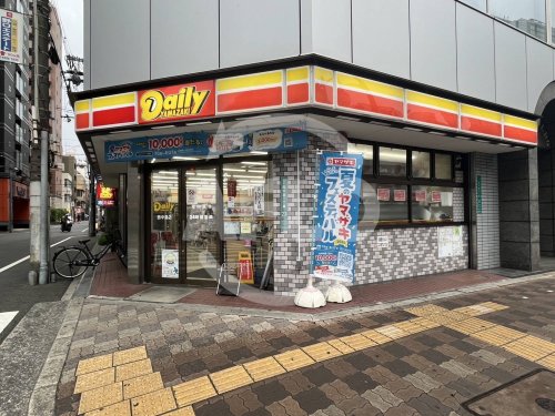 コンビニ　デイリーヤマザキ 西中島店（コンビニ）まで70m