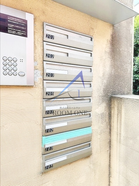 その他共有部分　集合ポストです。