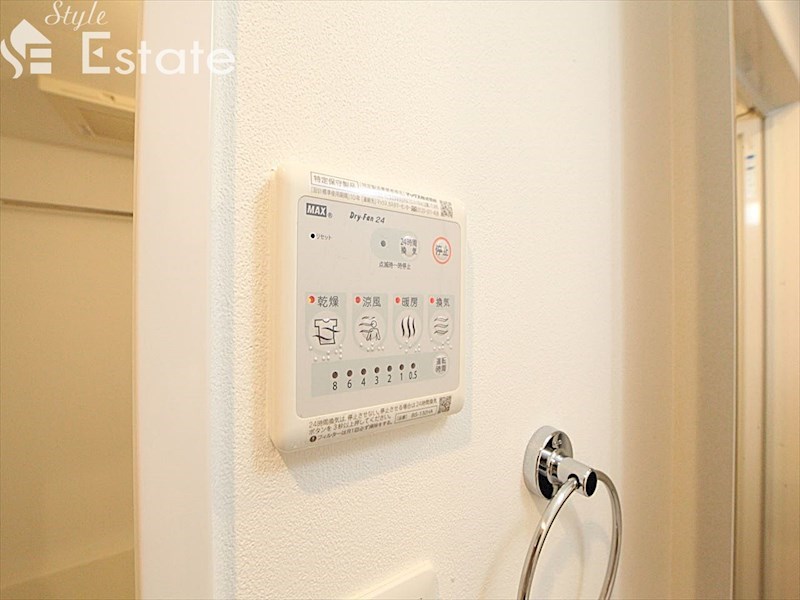 その他設備　浴室乾燥