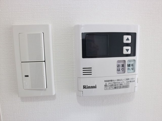 その他設備　ログ池上