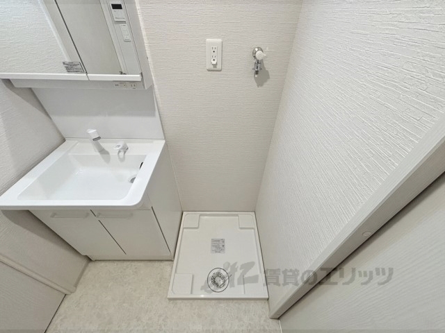その他部屋・スペース　洗濯機置場