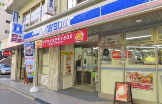 コンビニ　ローソン文京音羽一丁目店（コンビニ）まで229m