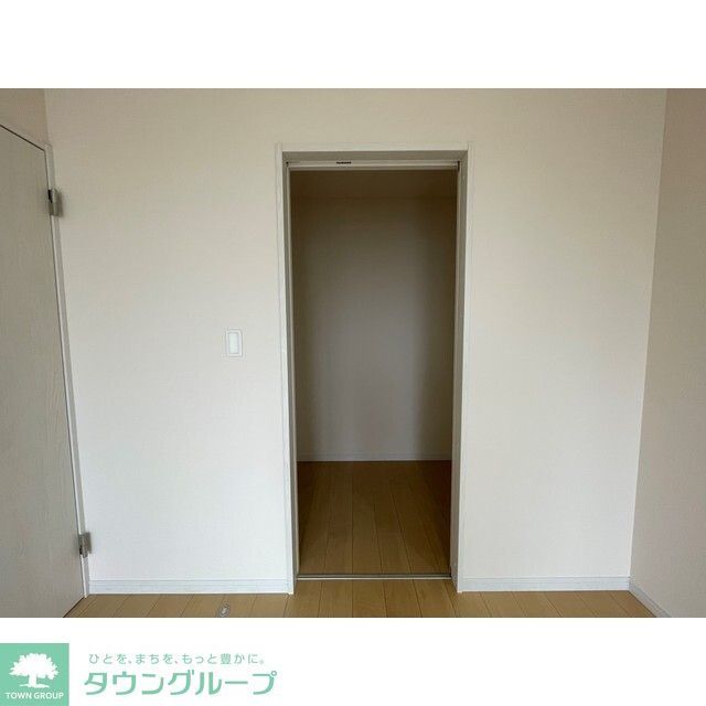 収納　ウォークインクローゼット