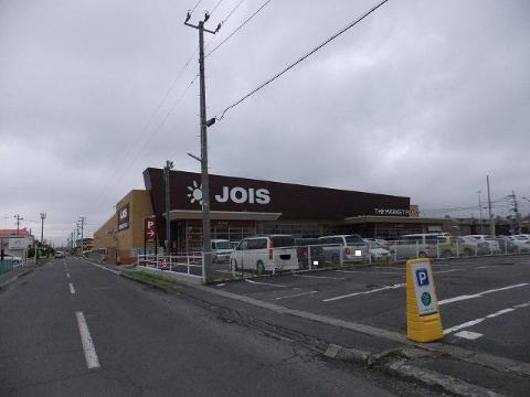 その他　ジョイス八戸石堂店（その他）まで934m