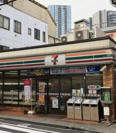 コンビニ　セブンイレブン西品川2丁目店（コンビニ）まで80m