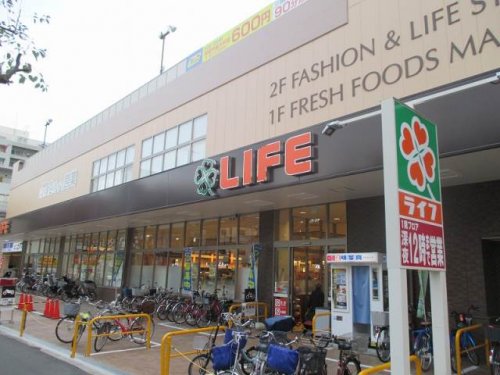スーパー　ライフ緑橋店（スーパー）まで704m