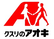 ドラックストア　クスリのアオキ長田店（ドラッグストア）まで270m