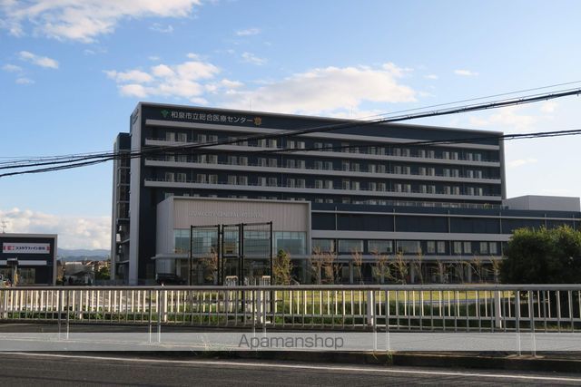 病院　和泉市立病院・医院総合医療センター（病院）まで488m