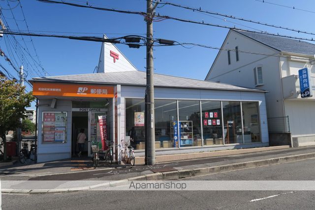 郵便局　和泉和気東郵便局（郵便局）まで270m