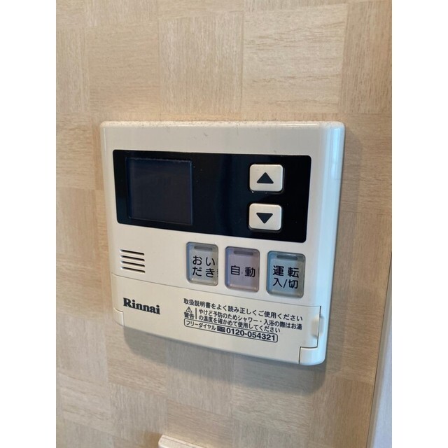 その他部屋・スペース　内装は落ち着いています