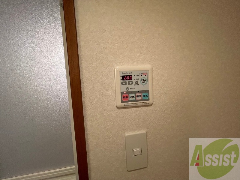 その他設備　浴室乾燥機付きのお風呂です！快適に使えそうですね。