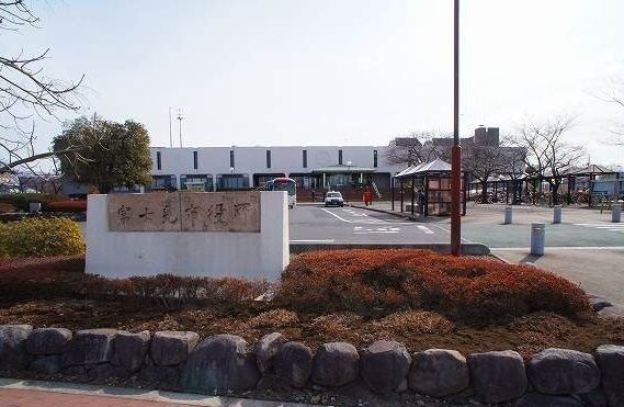 役所　富士見市役所（役所）まで230m