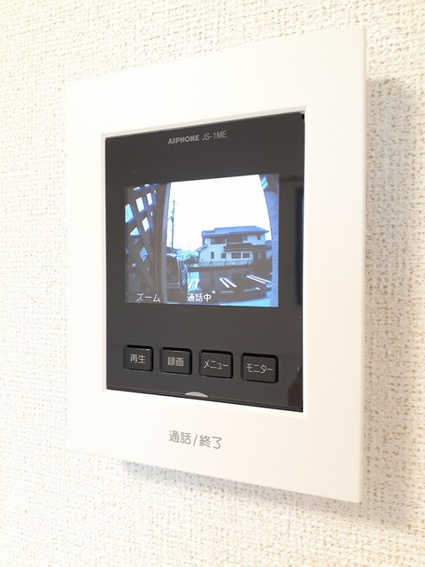 セキュリティ　セキュリティ