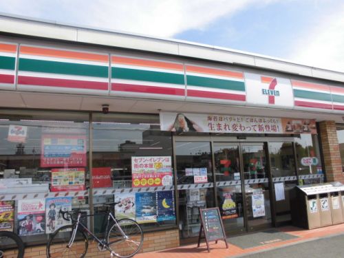 コンビニ　セブンーイレブン 相模原上鶴間２丁目店（コンビニ）まで210m