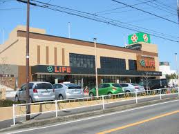スーパー　ライフ上鶴間店（スーパー）まで458m