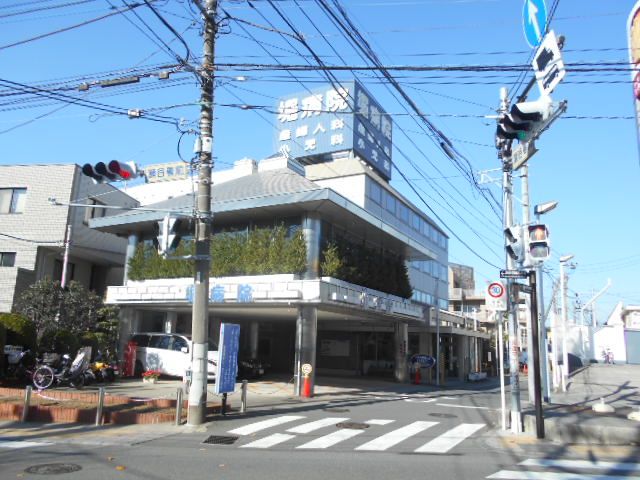 病院　医療法人産育会 堀病院（病院）まで578m