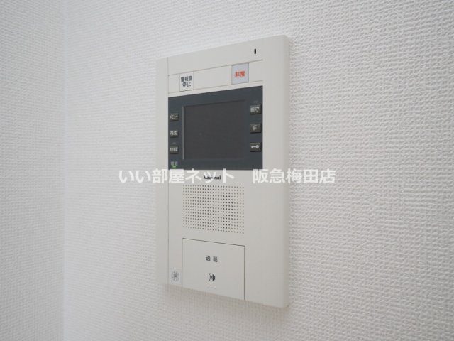 セキュリティ　同仕様写真となります。