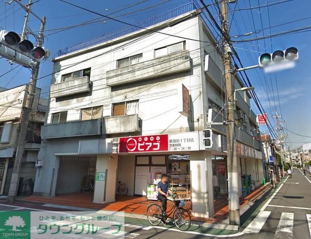 コンビニ　miniピアゴ新蒲田1丁目店（コンビニ）まで20m