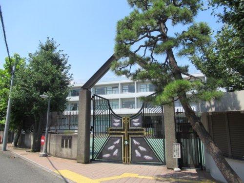 中学校　私立聖ヨゼフ学園小学校（中学校）まで1024m