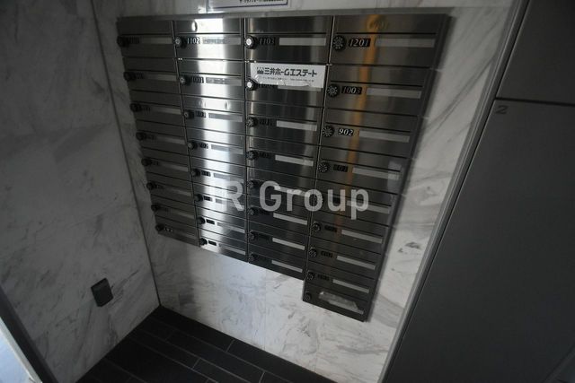 その他共有部分　郵便受け