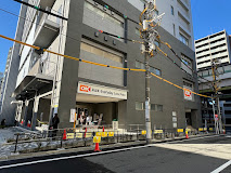 スーパー　オーケー板橋本町店（スーパー）まで342m