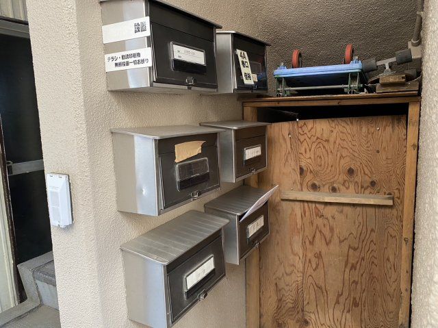 その他共有部分