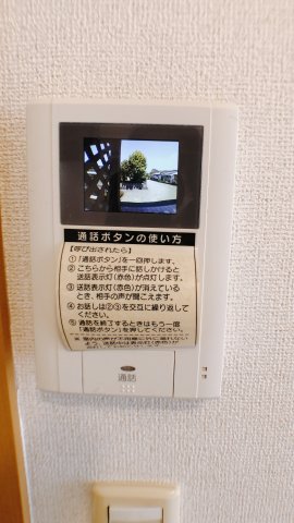 セキュリティ　防犯設備カラーTVモニターホン