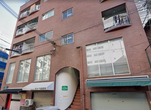 その他　大阪ドッグサイエンス学院（その他）まで534m