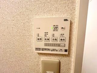 その他　設備・仕様は号室により異なる為、現状を優先いたします。