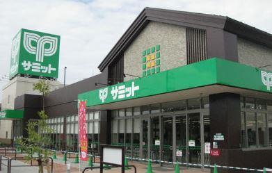 スーパー　サミットストア 羽衣いちょう通り店（スーパー）まで471m