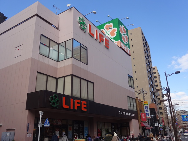 スーパー　ライフ浅草店（スーパー）まで530m