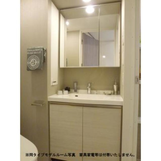 その他　※写真は同タイプ住戸です。