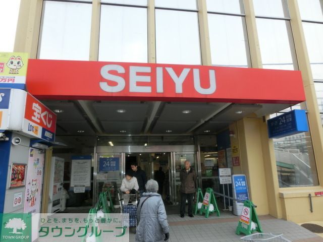 コンビニ　西友新検見川店（コンビニ）まで410m