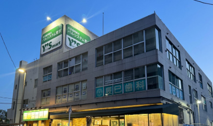 スーパー　Ysmart(ワイズマート) 辰巳店（スーパー）まで864m