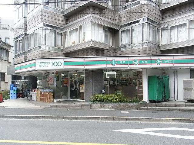 コンビニ　ローソン（コンビニ）まで190m