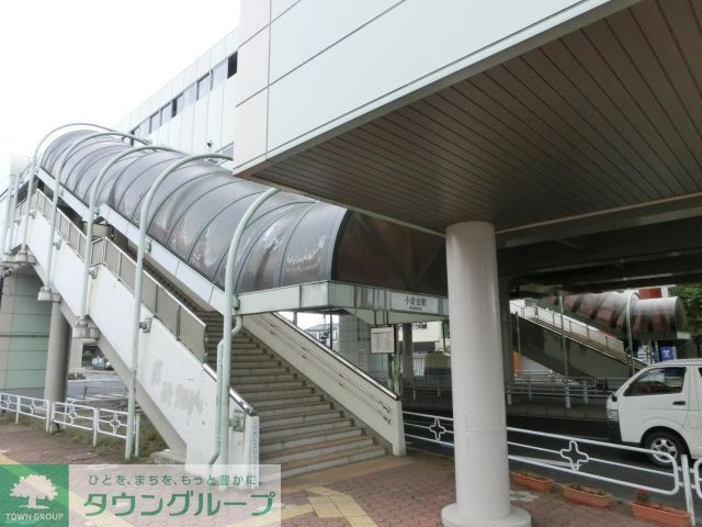その他　小倉台駅(千葉都市モノレール 2号線)（その他）まで1100m