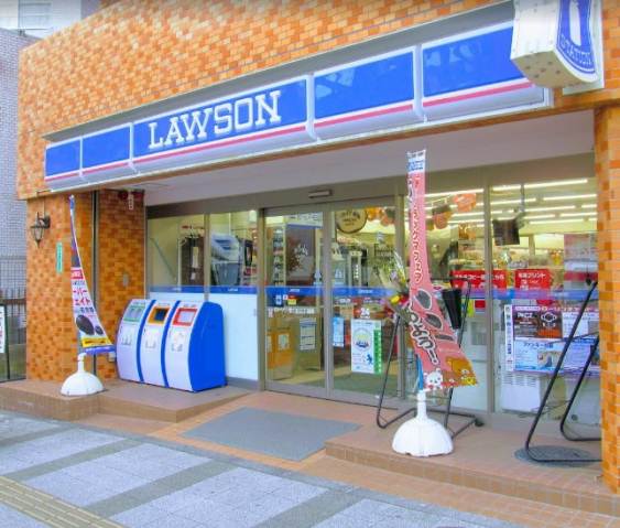 コンビニ　ローソン港三田三丁目店（コンビニ）まで103m