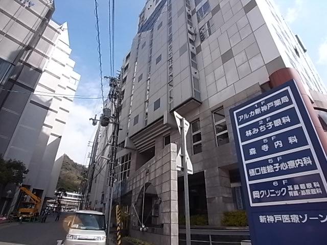 病院　ジョダリ２１（病院）まで215m