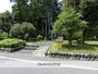 その他　利神公園（その他）まで748m