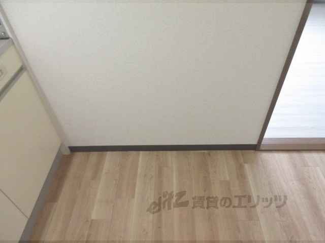 その他部屋・スペース　冷蔵庫置場