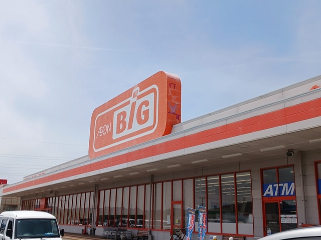 スーパー　ザ・ビッグ大館南店（スーパー）まで1707m