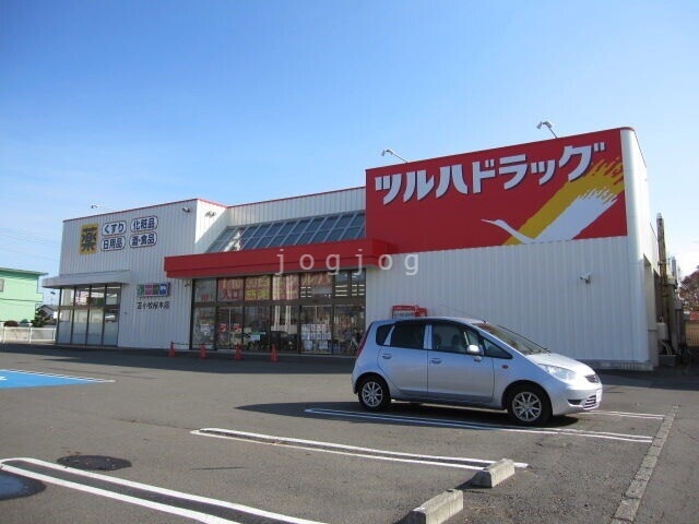 ドラックストア　ツルハドラッグ苫小牧桜木店（ドラッグストア）まで529m